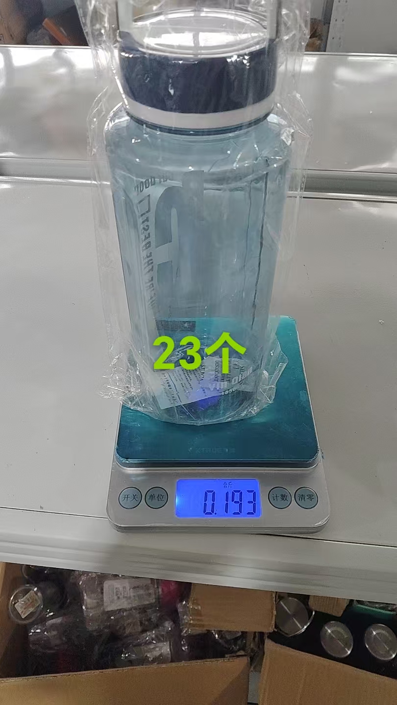 Sports bottle