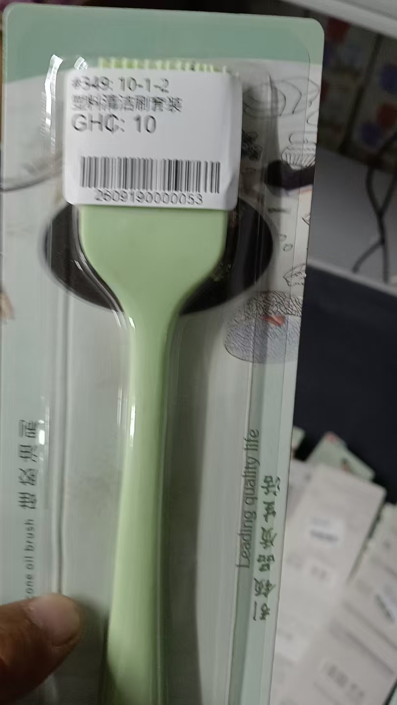 Plastic cleaning brush set