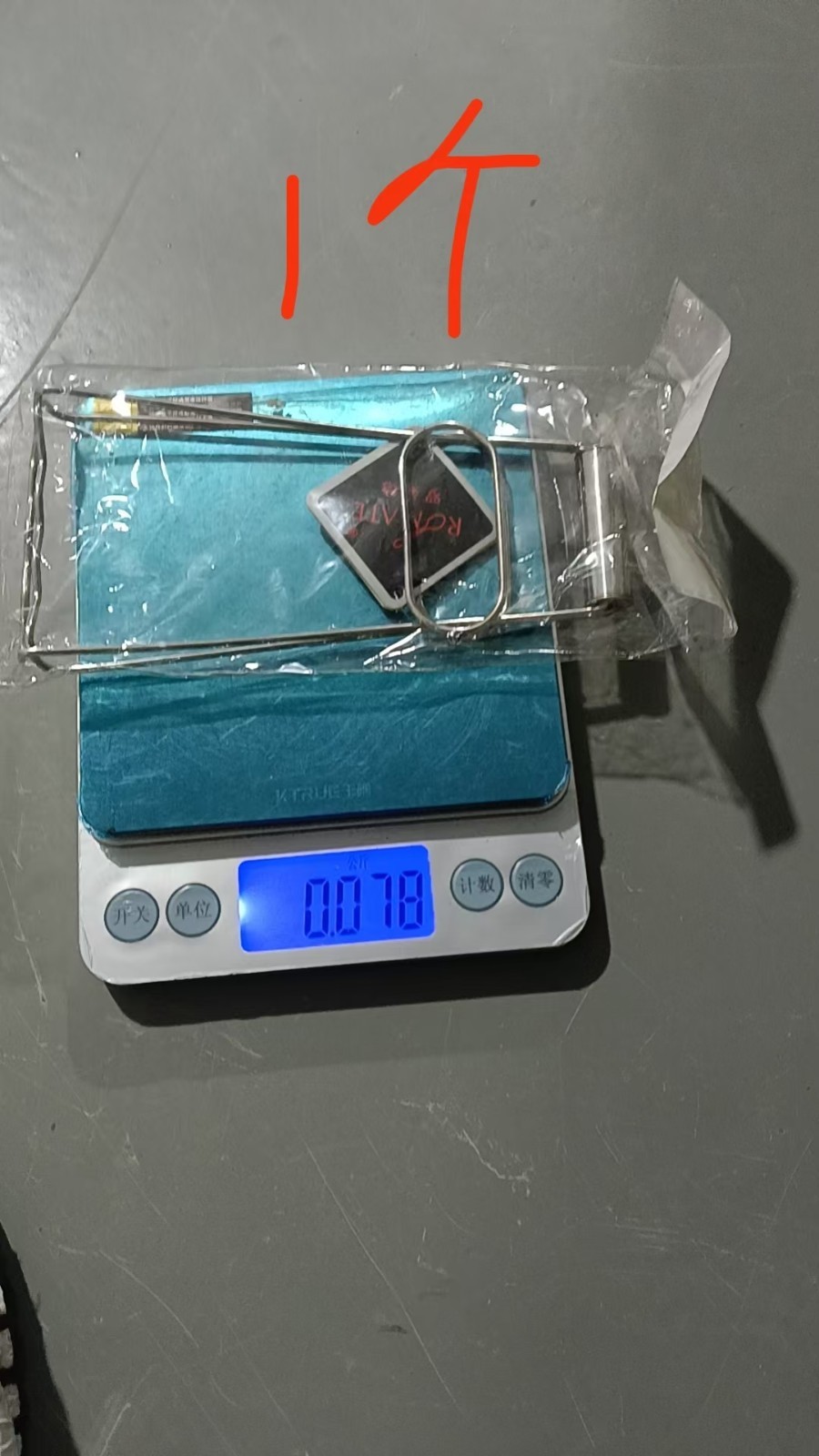 Stainless Steel Plate Clamp