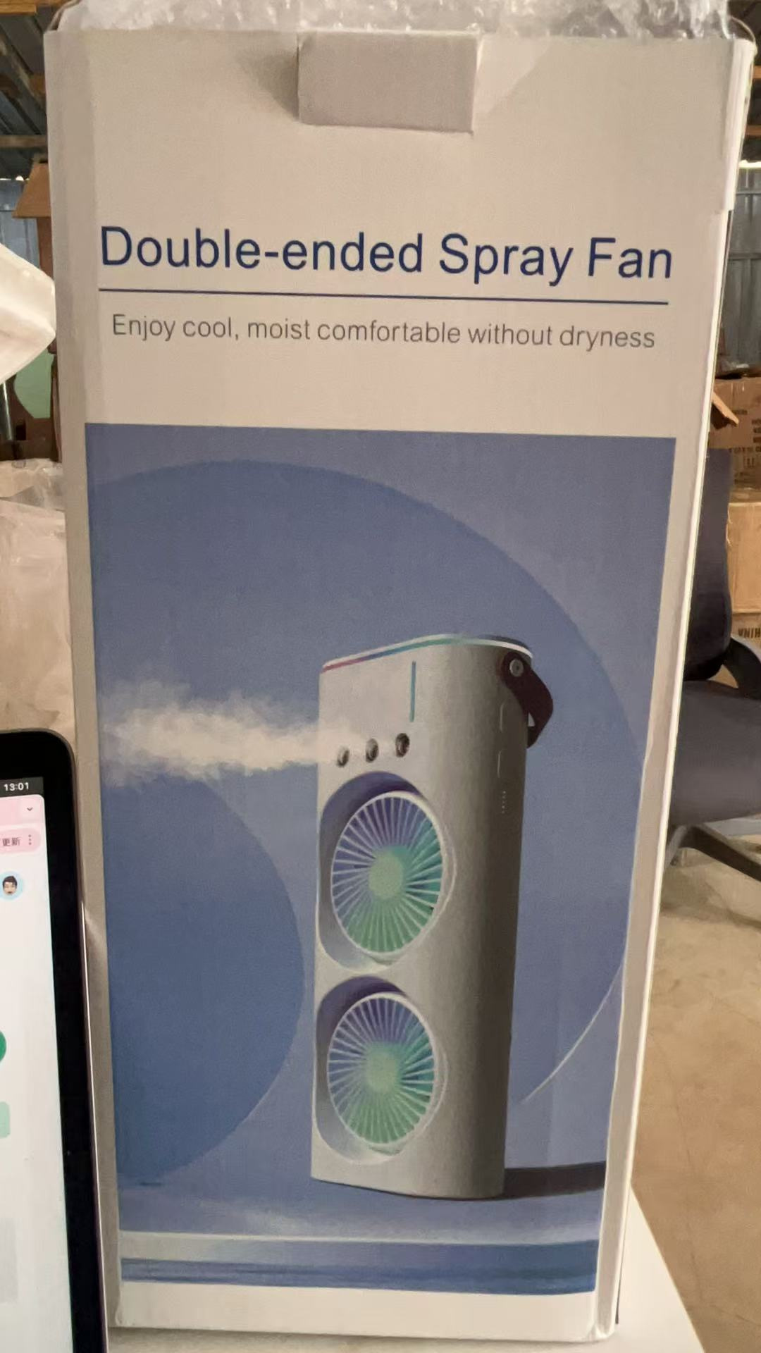 double ended spray fan