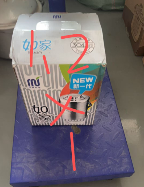 Stainless Food Pot