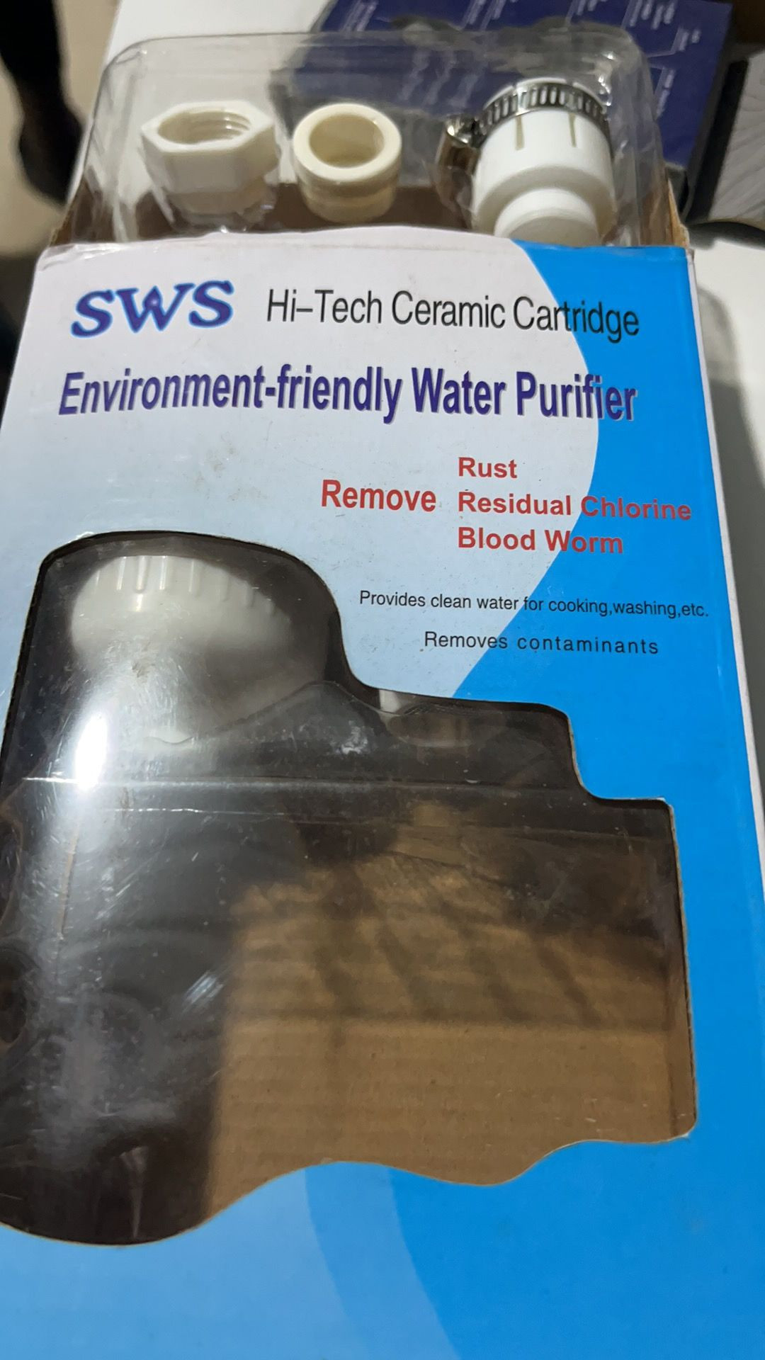 SWS water purifier
