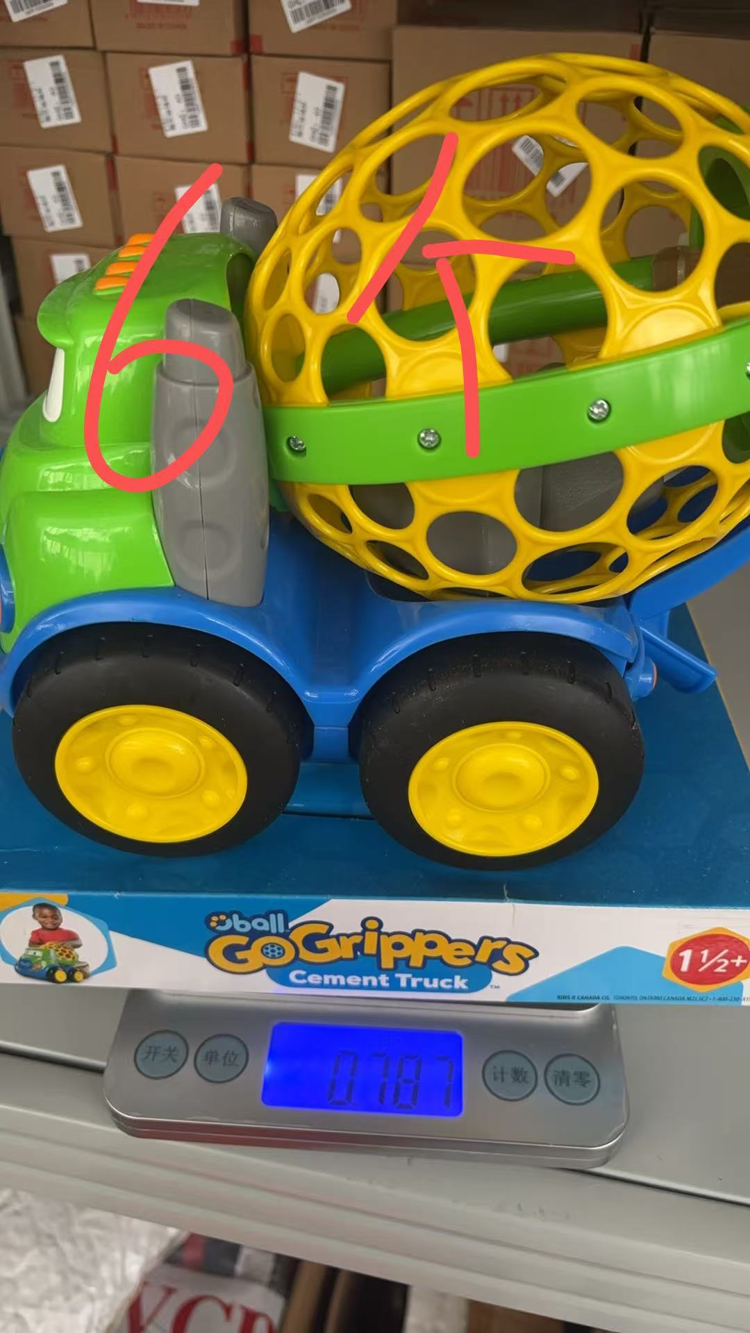 Grippers Cement Truck