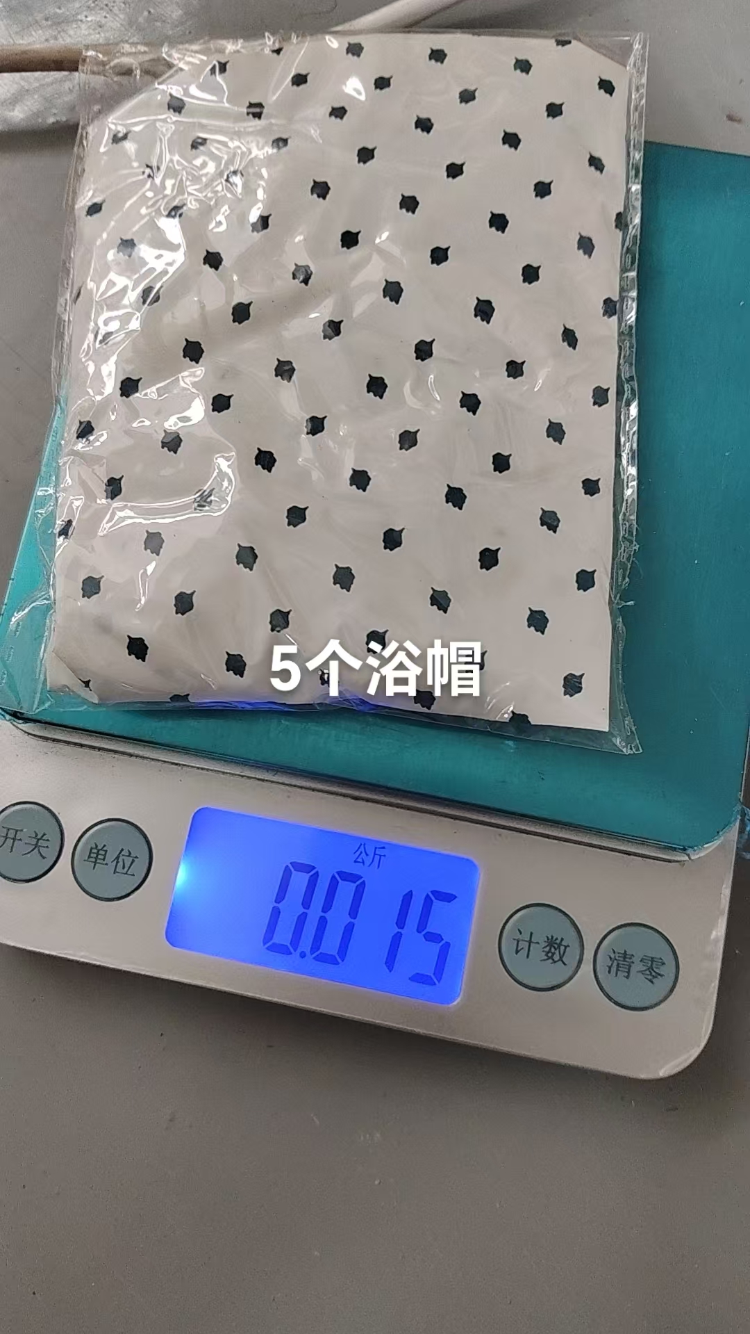 Printed Shower Cap