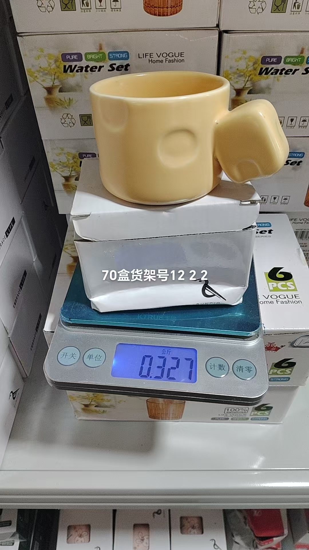 Cheese ceramic mug