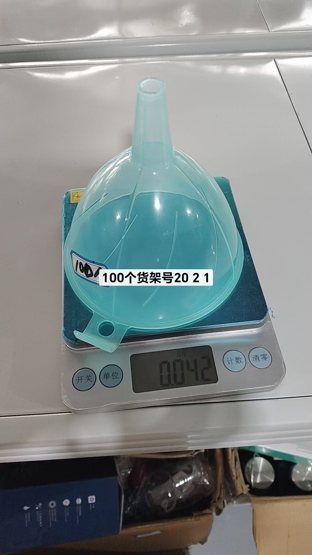 Plastic funnel
