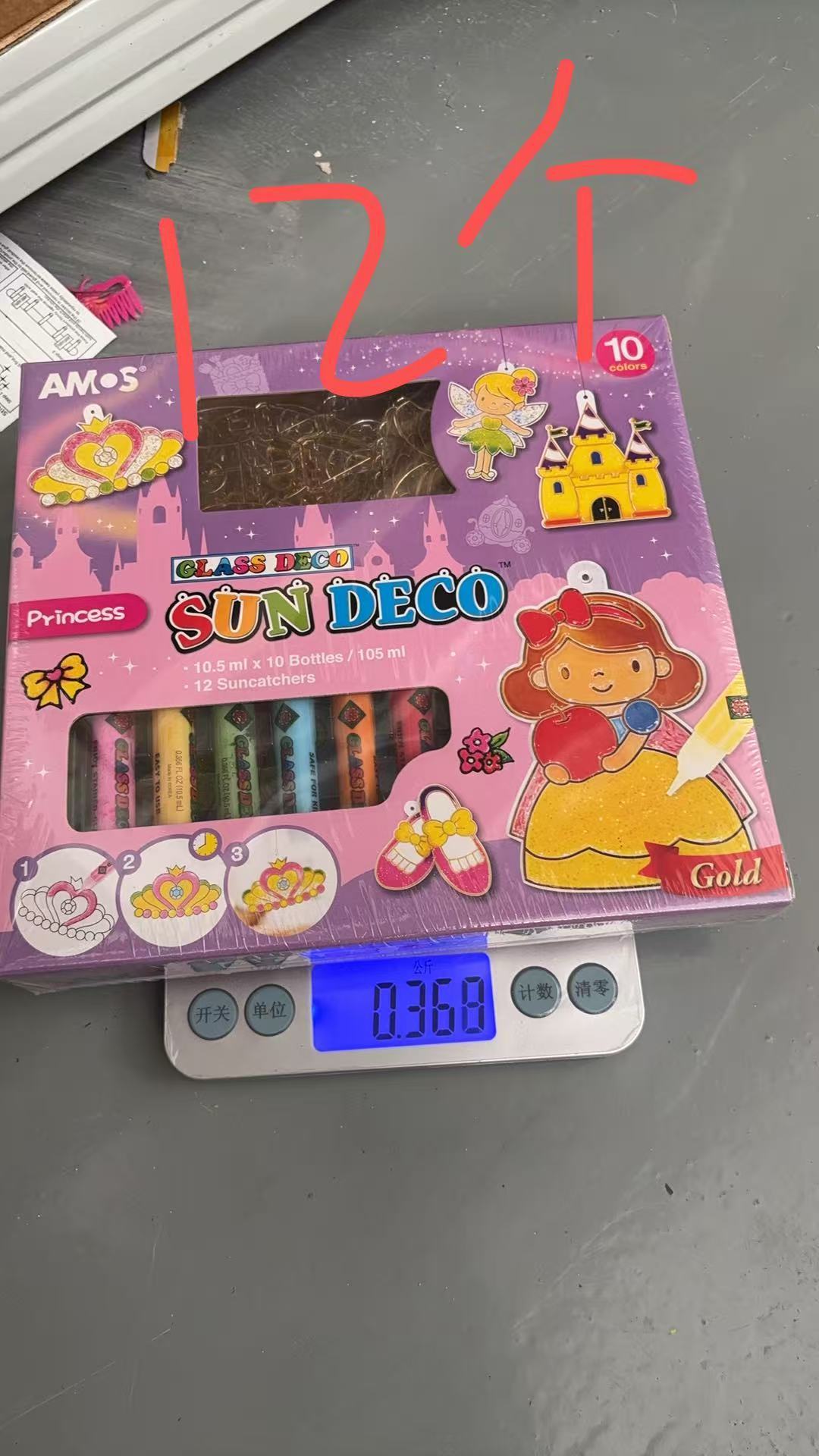 Glass Painting Kit