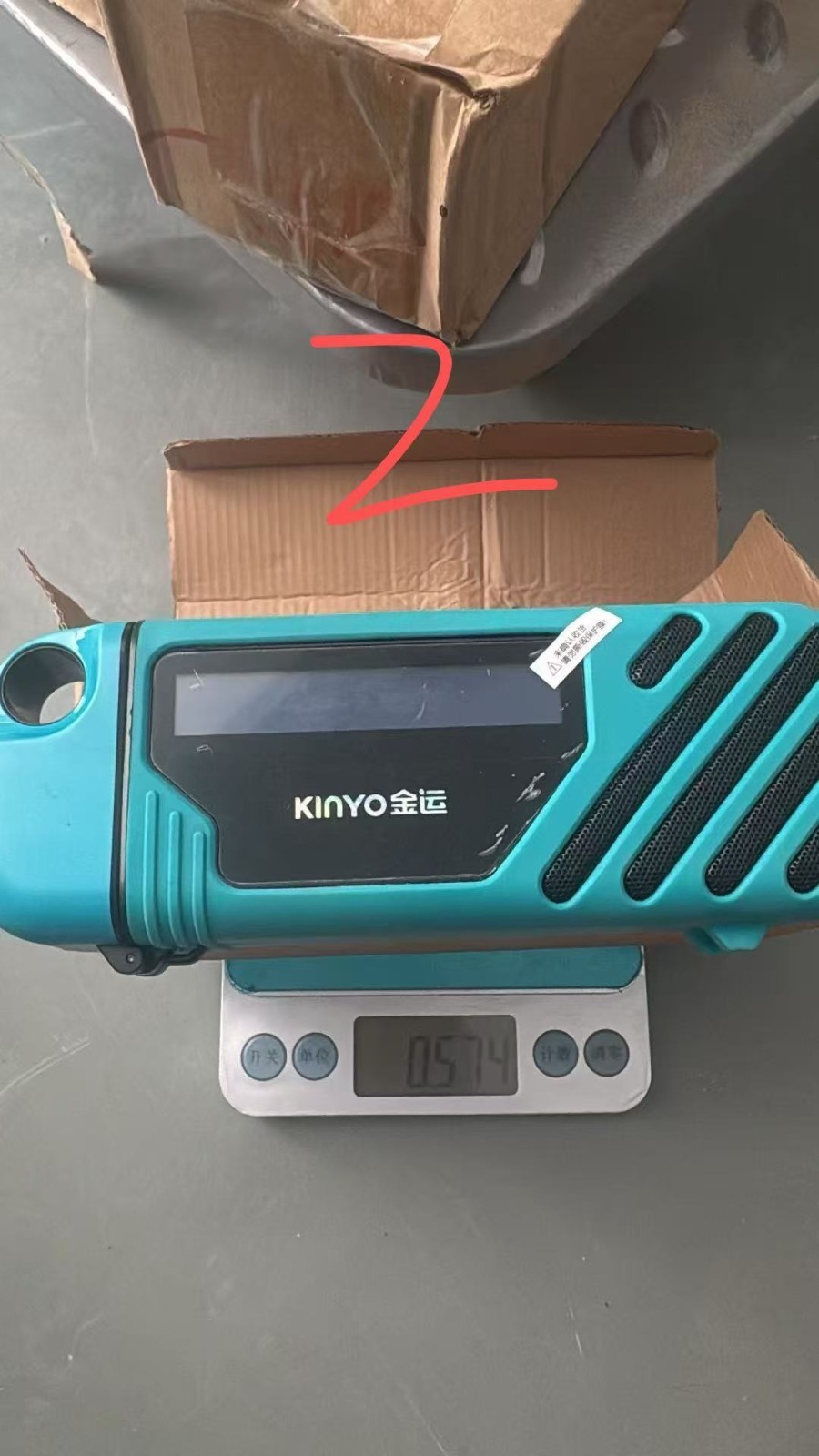 Portable Bluetooth Speaker