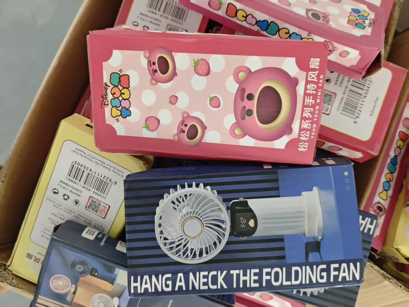 Neck‑hang Fan