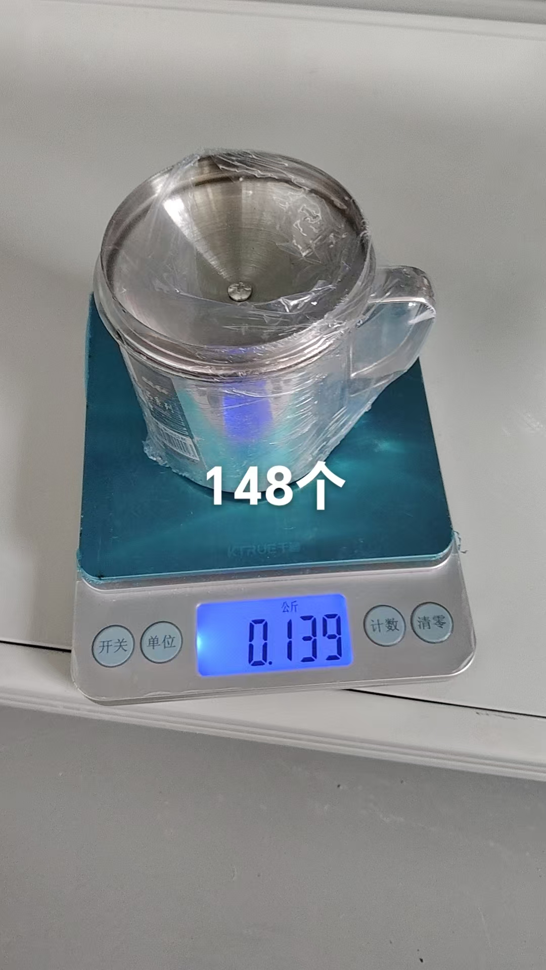 304 Stainless Steel Mug with Lid