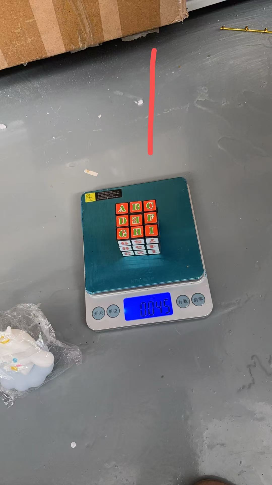 3x3 Magic Cube