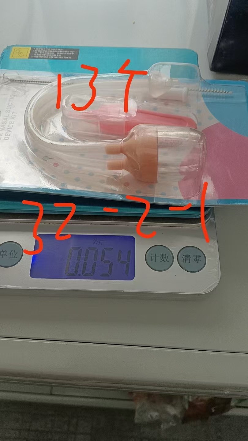 Baby Oral Nasal Aspirator