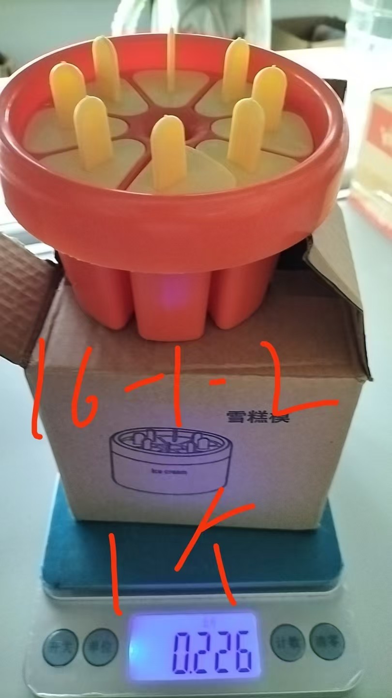 8-Cell Ice Cream Mold