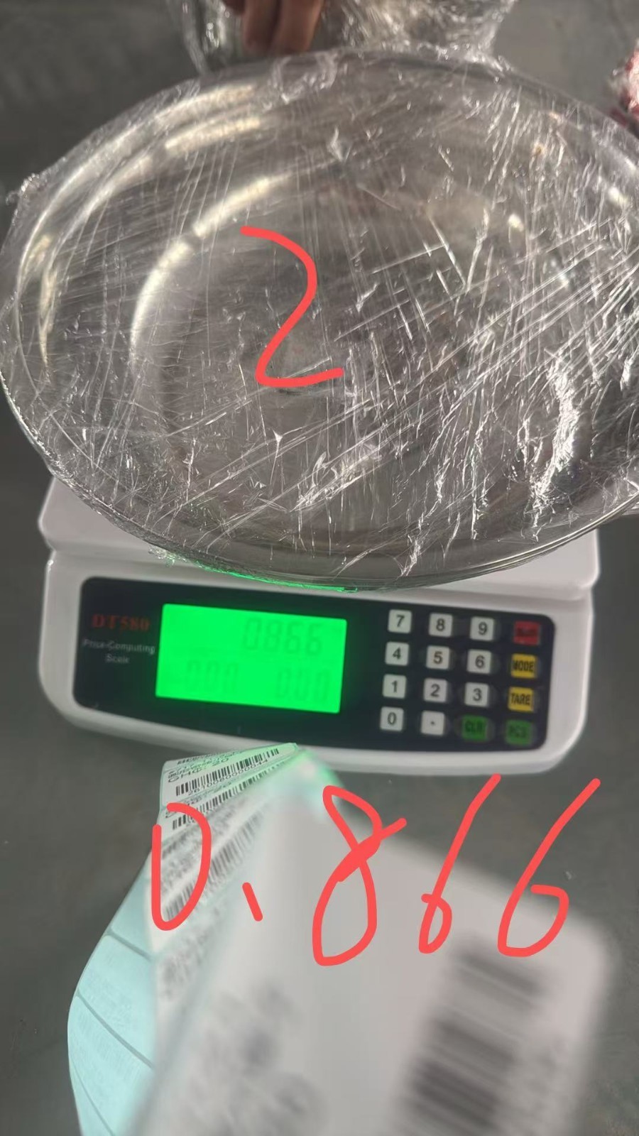 Stainless steel round plate