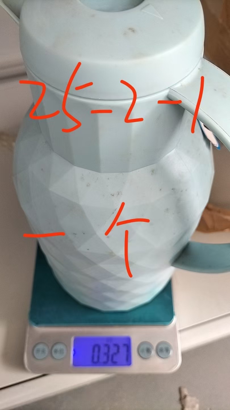 Thermal Insulation Kettle