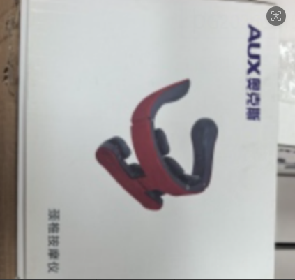 AUX Pulse Cervical Massager