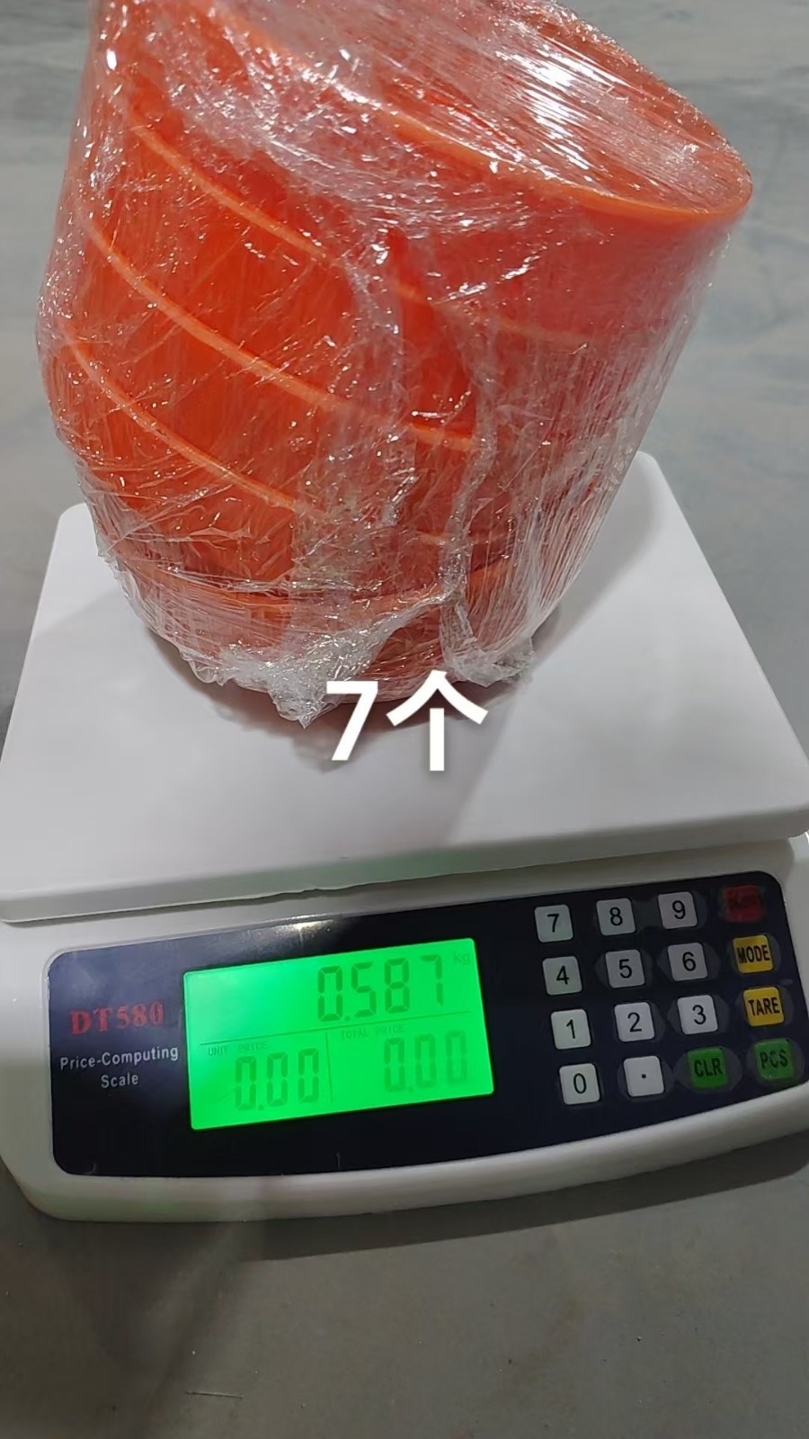 Orange plastic storage