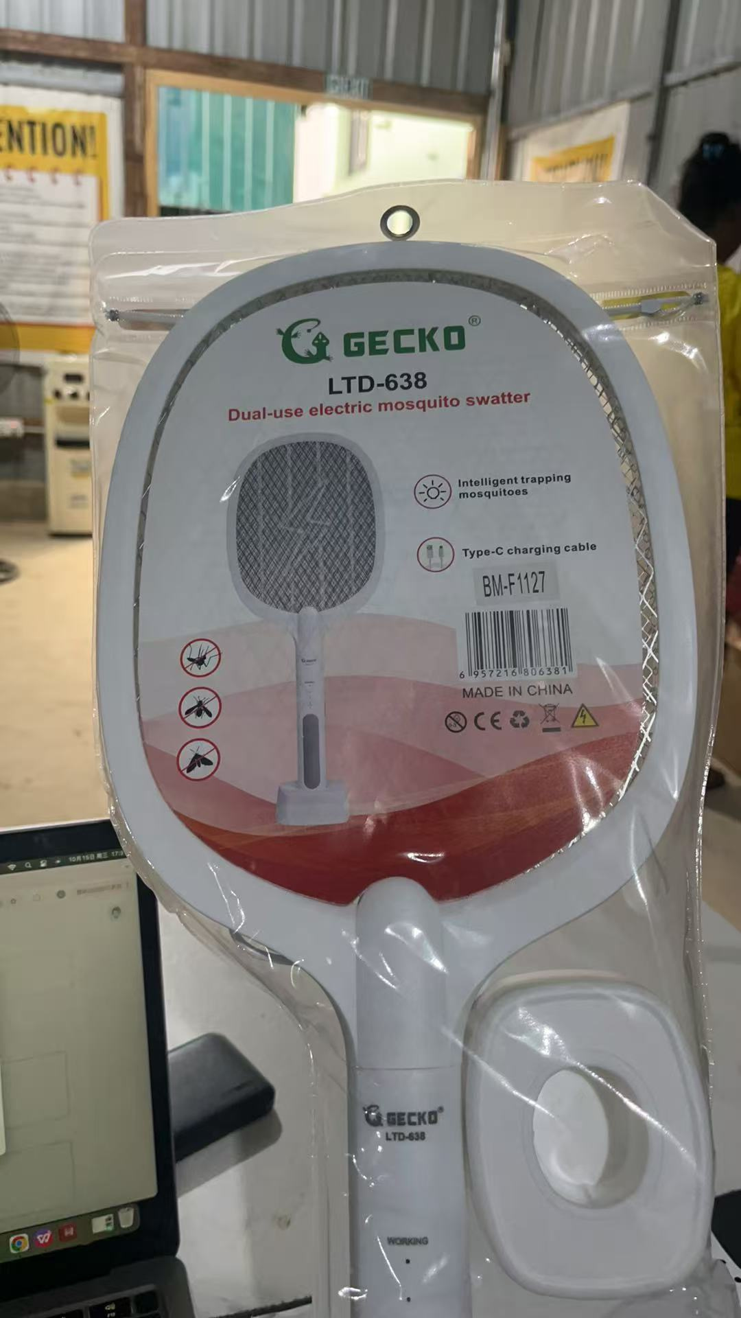 LTD-638 mosquito swatter