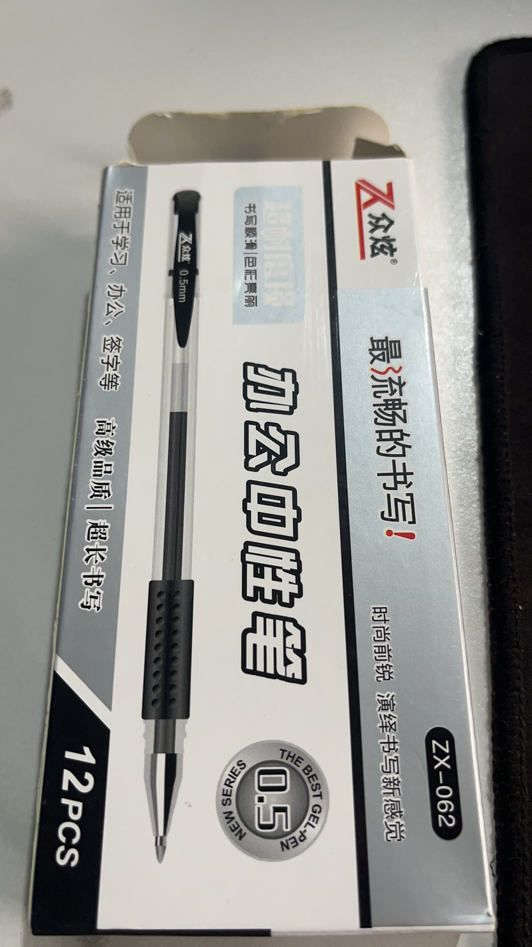 ZX-062 pen