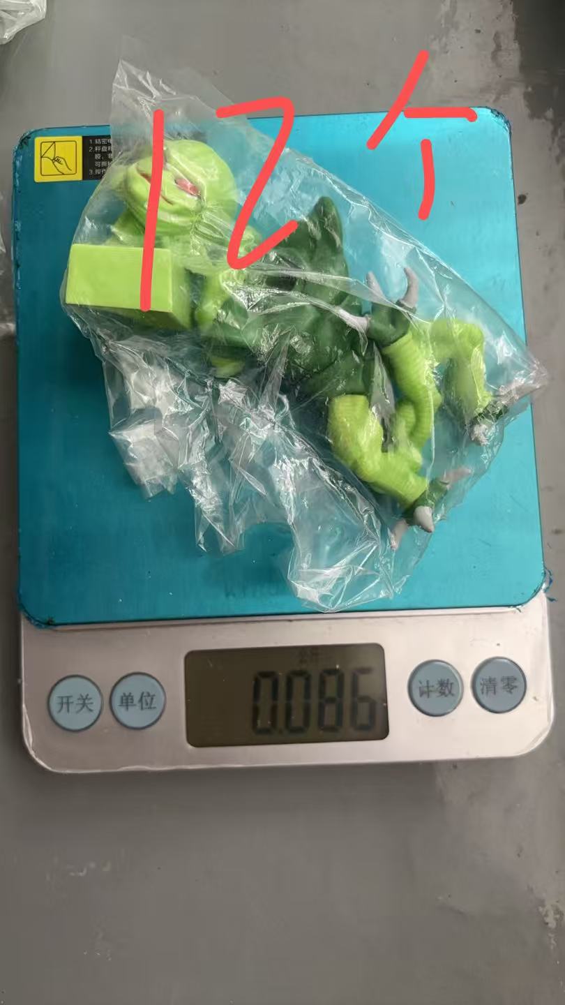 Vinyl Figure Set