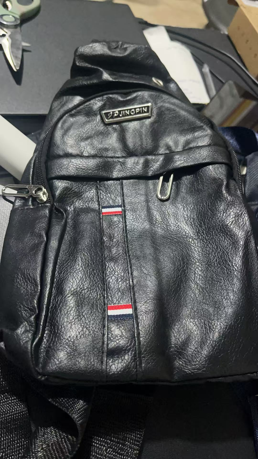 side leather bag