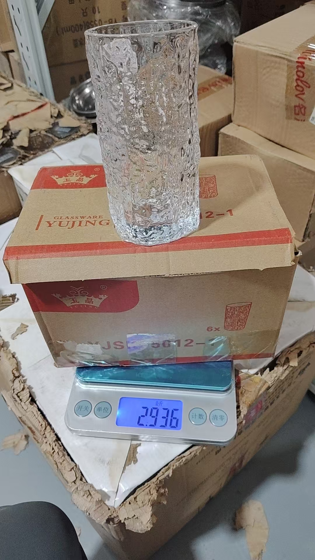 Bark glass