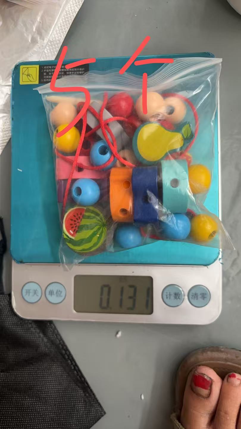 Wooden Fruit Beading Toy
