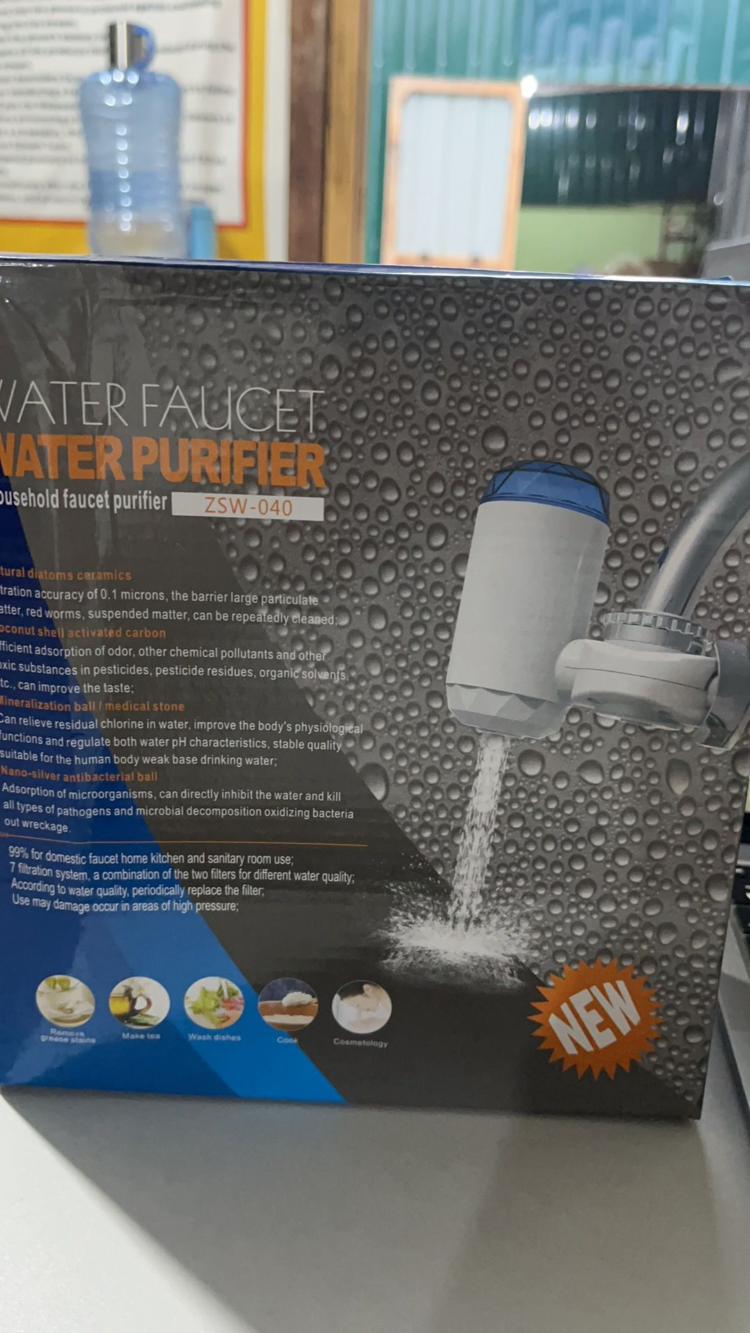 water purifier