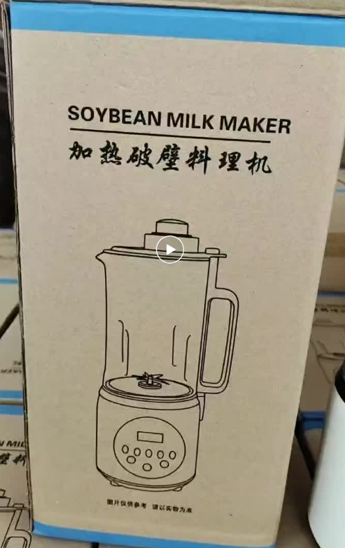 Soybean Milk Maker