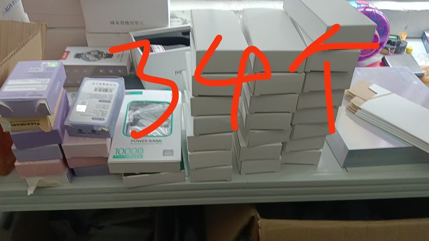 10000mAh Power Bank