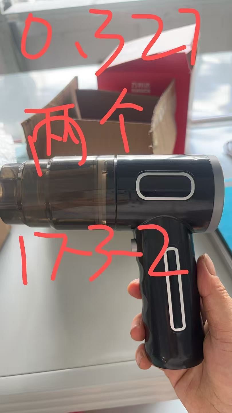 Black Handheld Vacuum