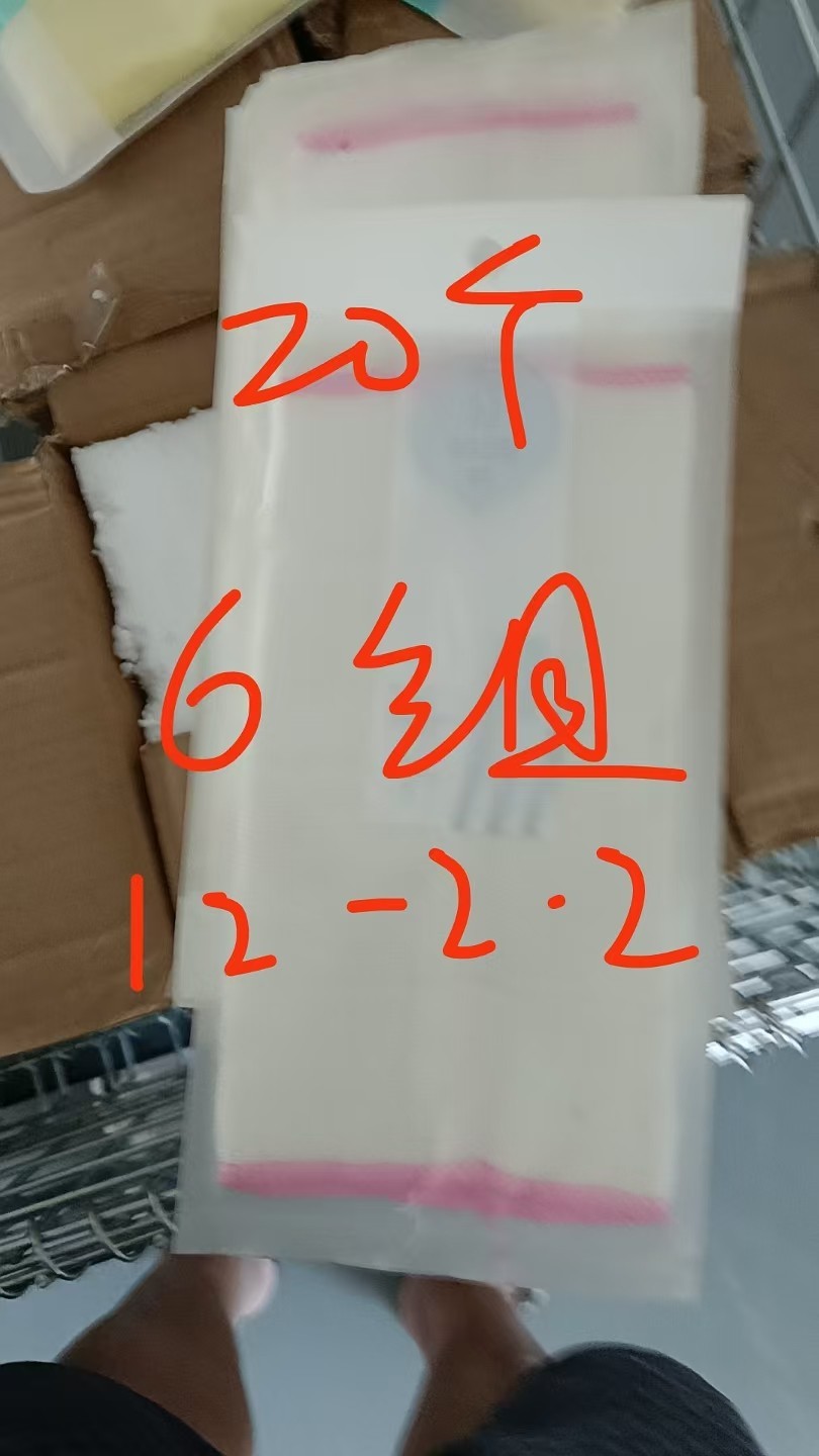 Kitchen Cleaning Cloth
