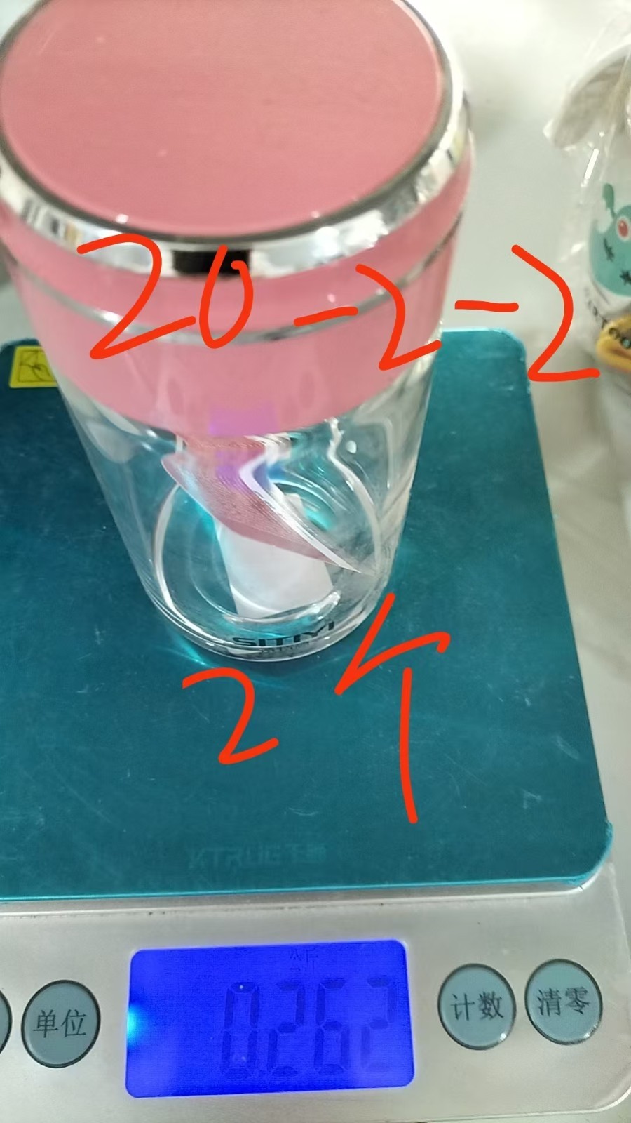 Cup with Pink Lid