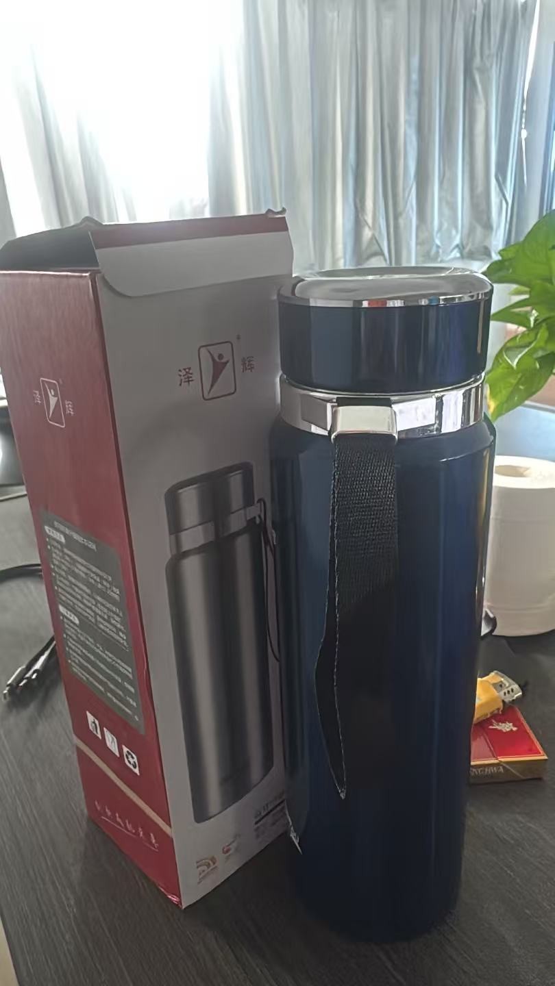 Flask with Hand Strap