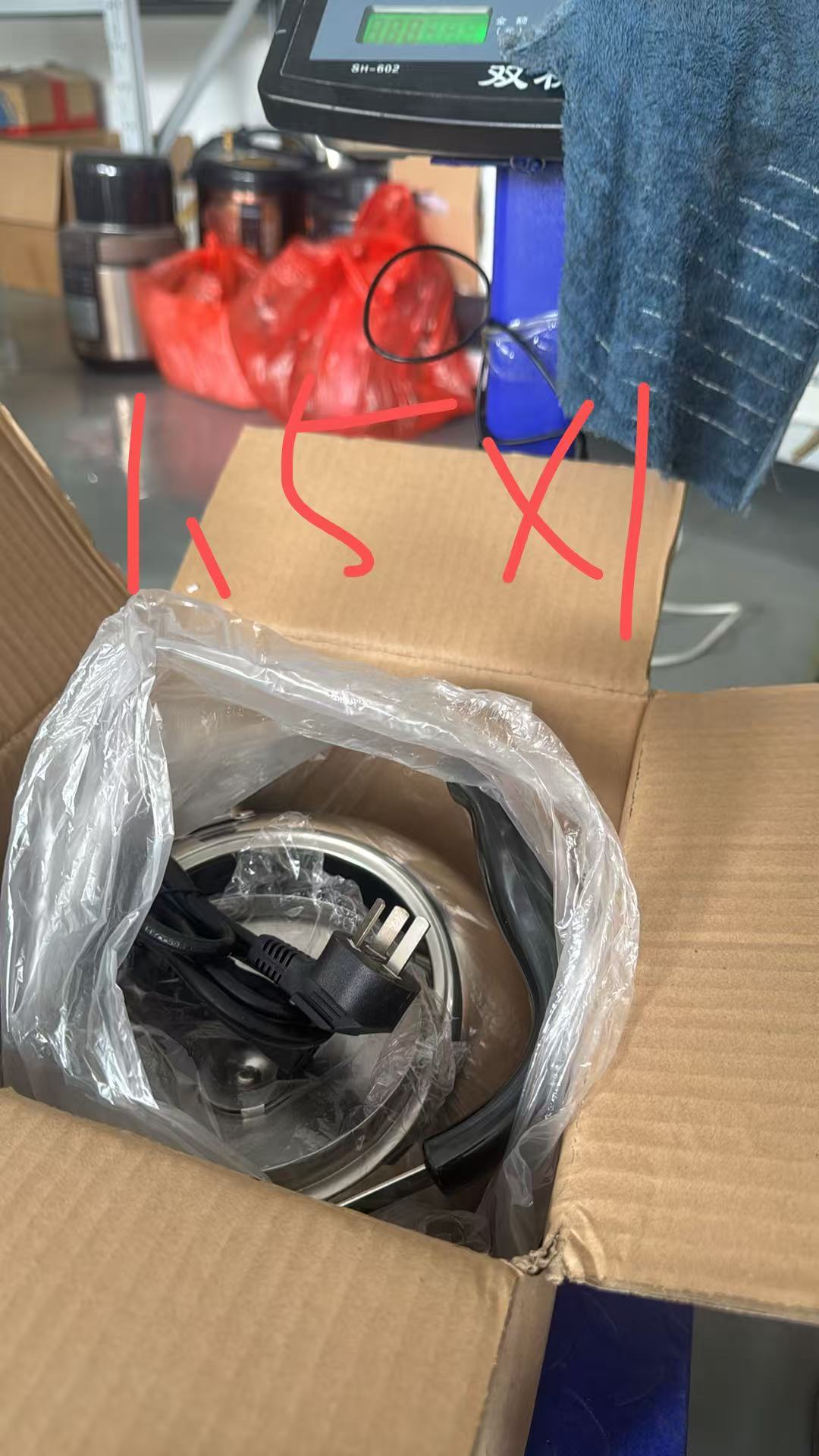 Stainless Steel Electric Kettle