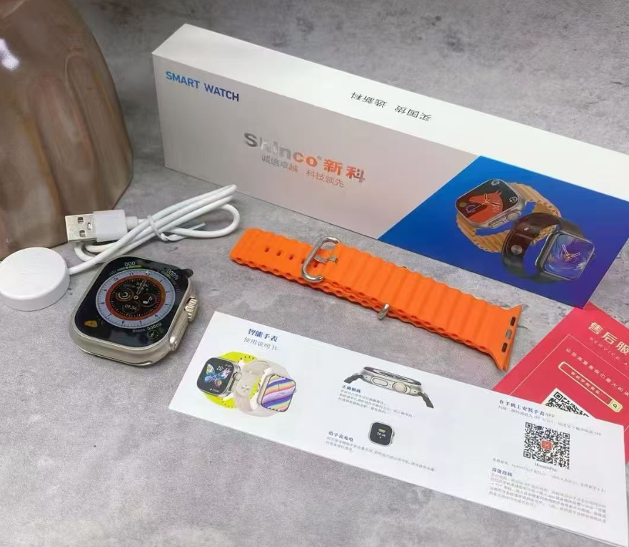 Shinco Smart Watch