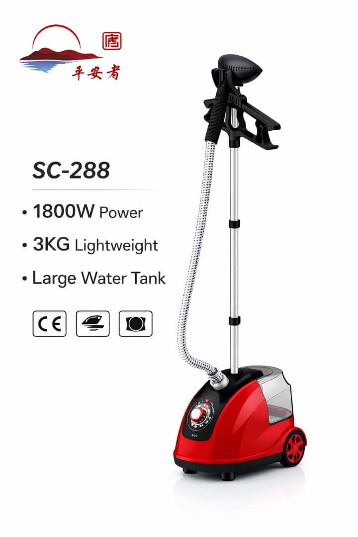 multifunctional stramer