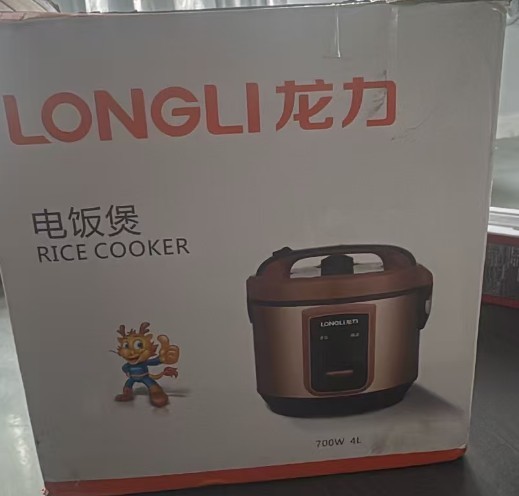 LONGLI 4L Rice Cooker