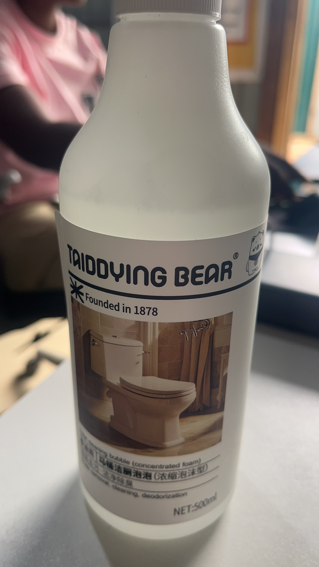 toilet cleaning bubble