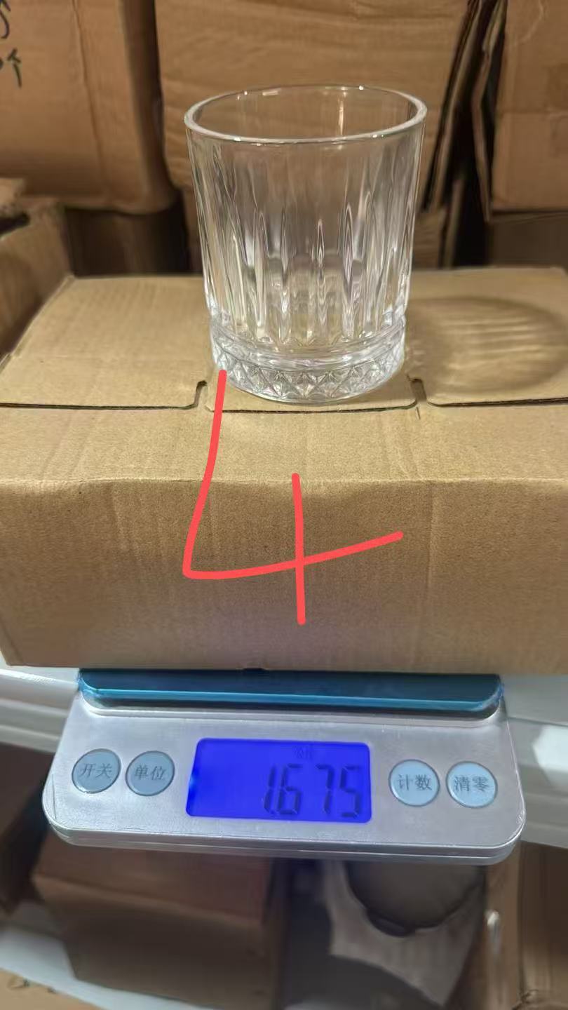 Ribbed Glass Cup