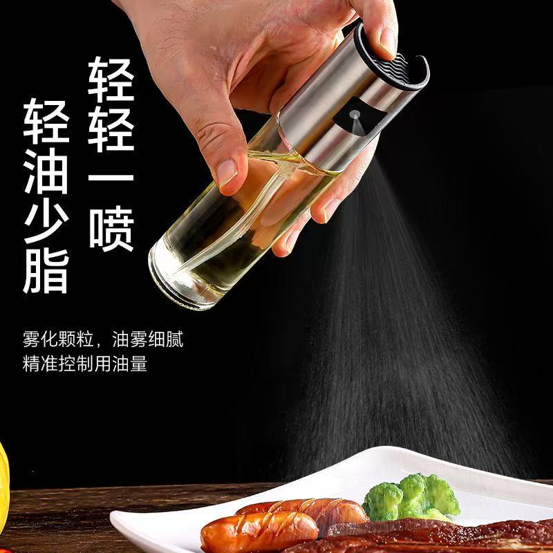 oil spraying bottle(F1006)