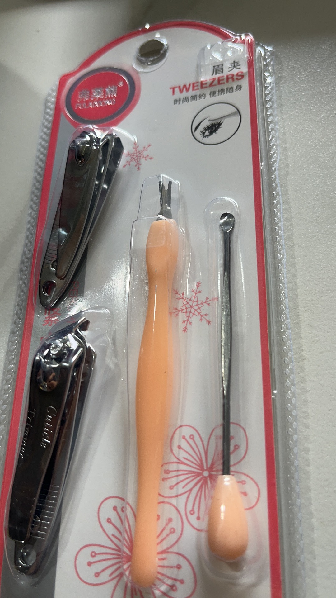 nail trimmer set