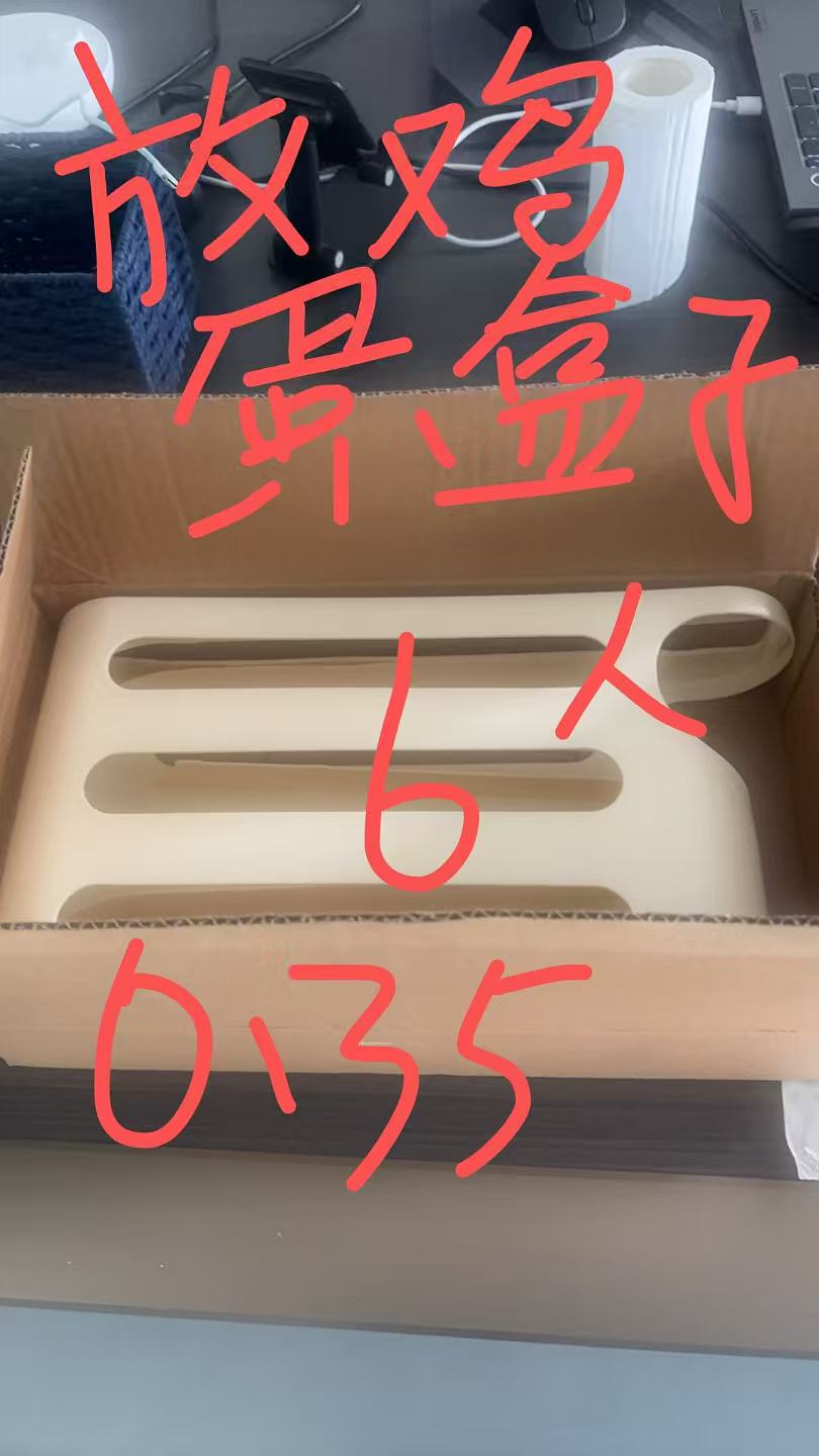 Rolling Egg Storage Box