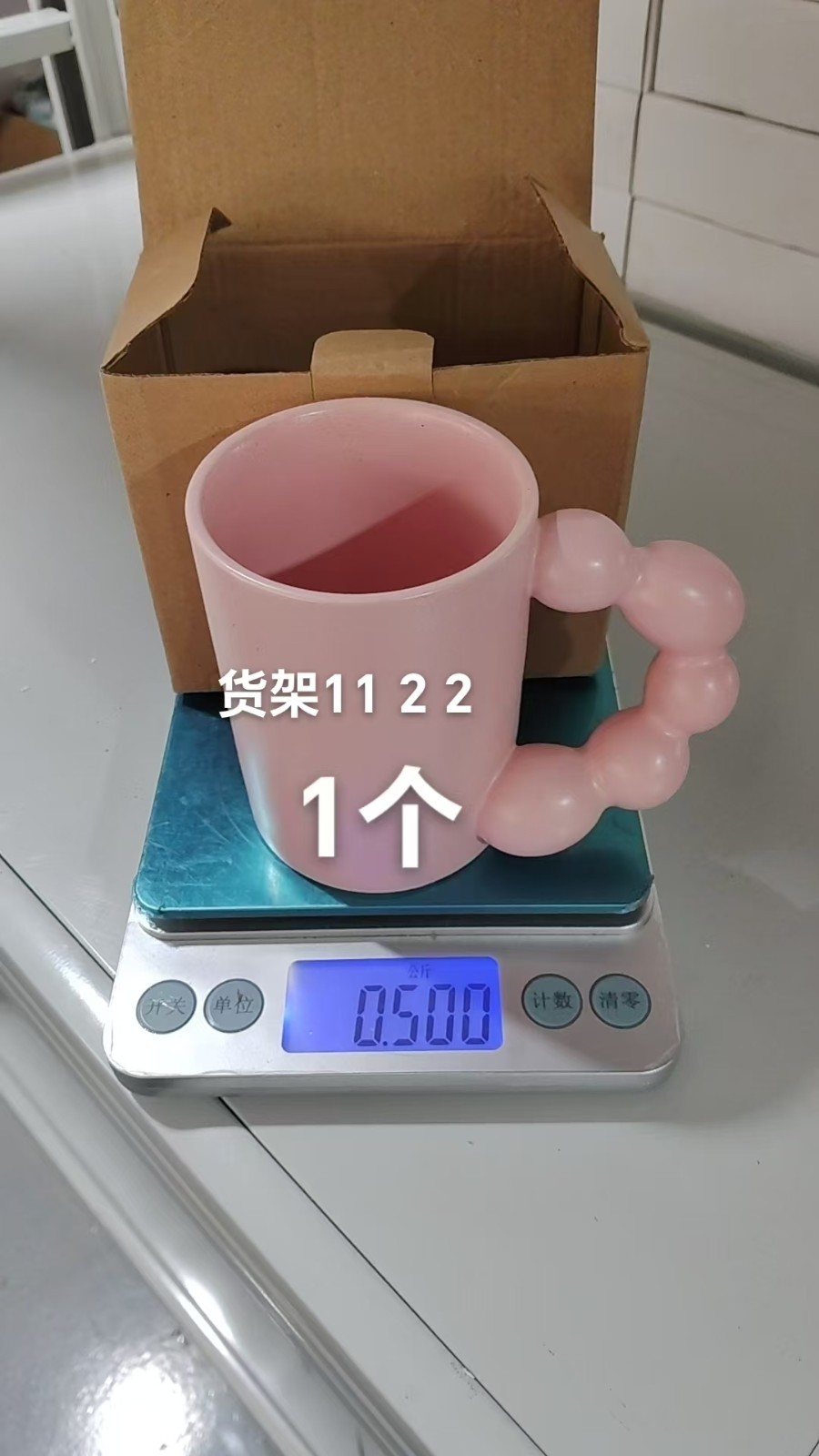 Creative Ceramic Mug