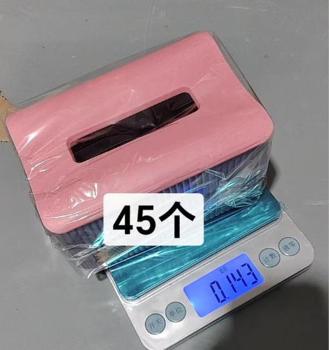 Plastic Tissue Box