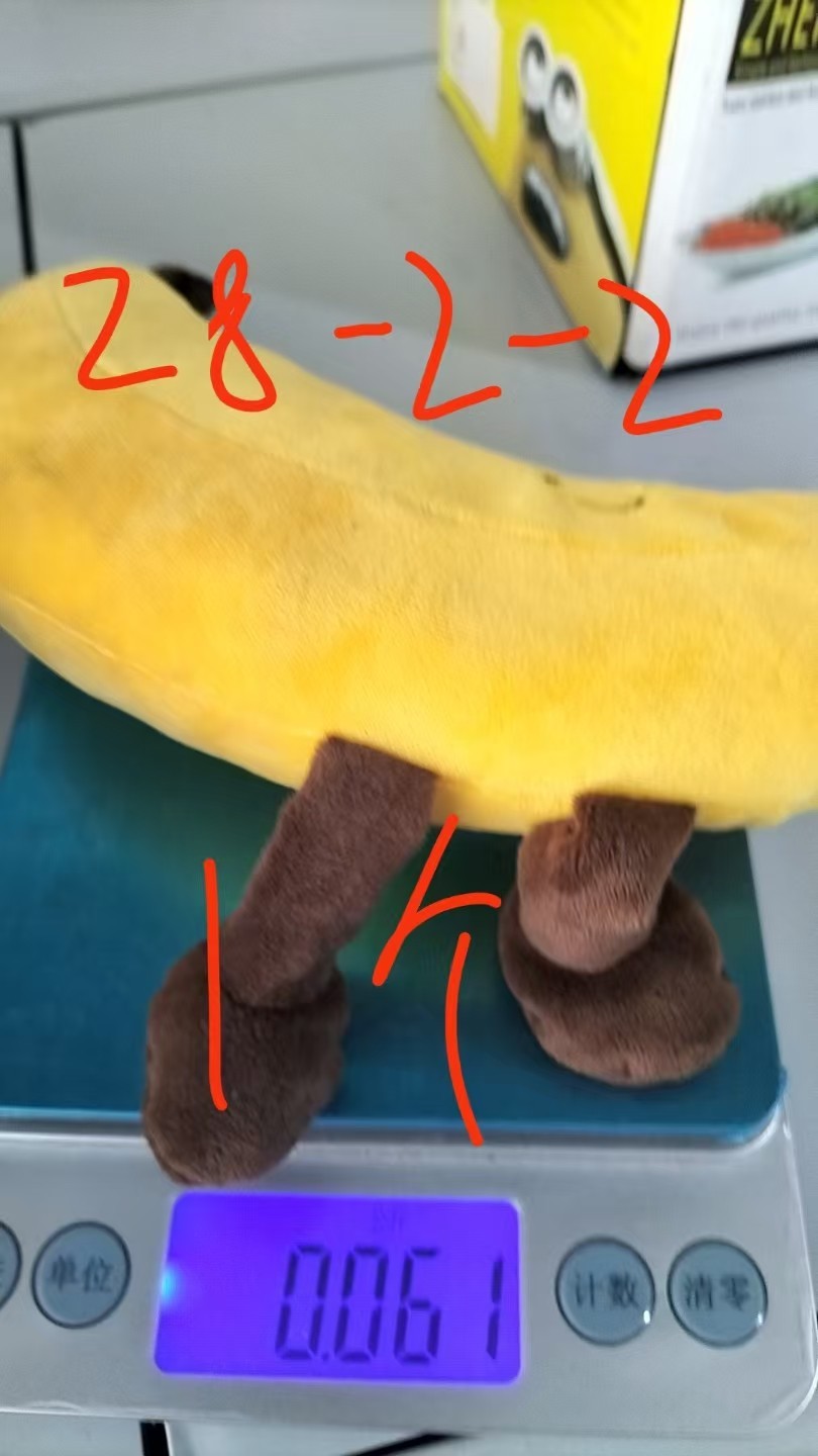 Banana Plush Doll With Limbs