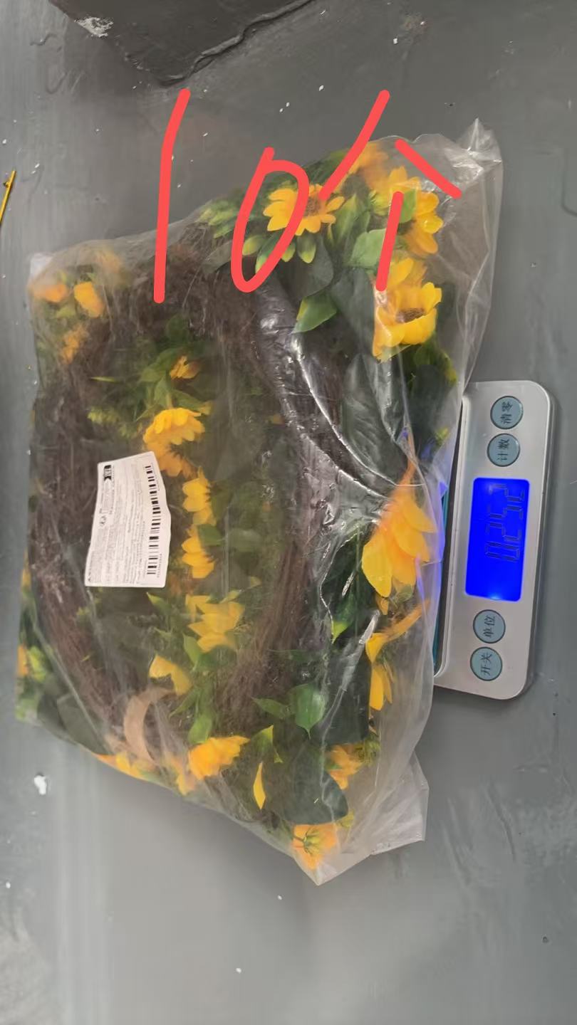 Artificial Sunflower