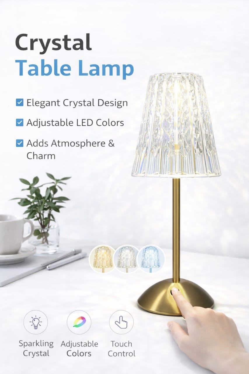 DESK LAMP