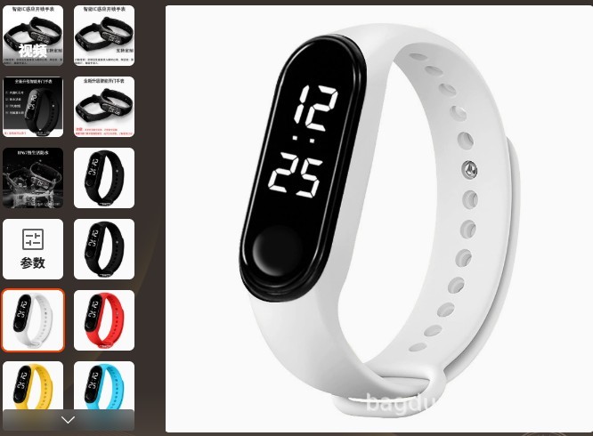 M3 Touch LED Digital Bracelet