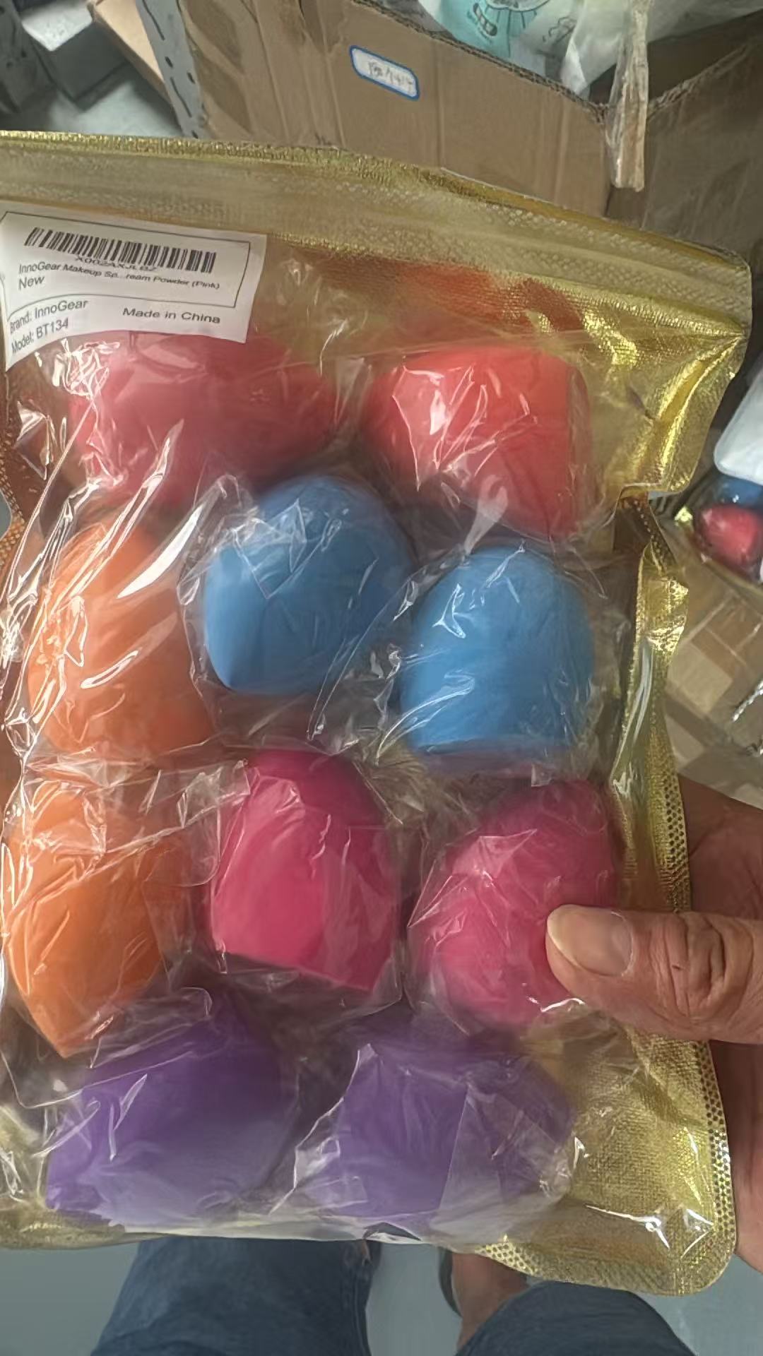 Makeup Sponge Set